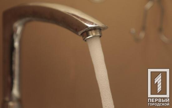 В Терновском районе Кривого Рога временно отключат воду