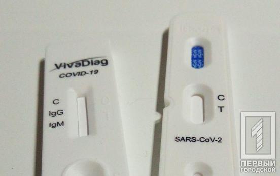 У двух пациентов инфекционной больницы Кривого Рога подтвердился COVID-19