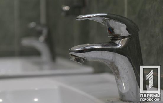 В Кривом Роге несколько улиц останутся без воды: где отключат