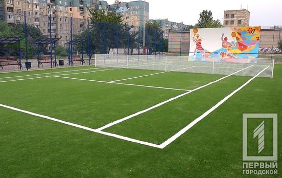 В Кривом Роге просят построить новые теннисные корты, – петиция