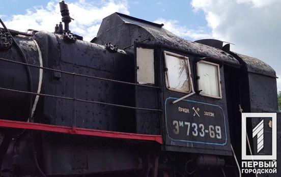 На вокзале «Кривой Рог – Главный» загорелся памятник-паровоз