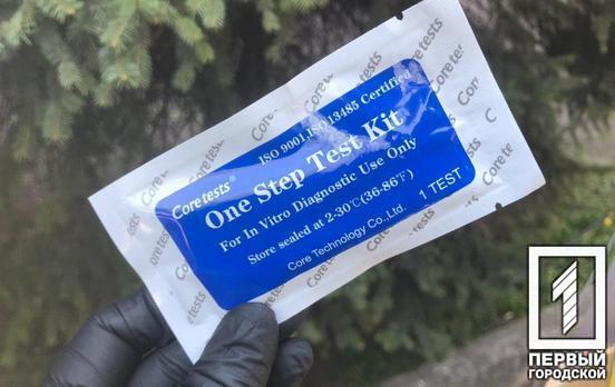 Ещё 1061 заболевший: в Украине COVID-19 обнаружили уже у 74219 человек