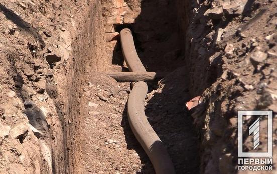 В Кривом Роге проводят работы по замене изношенного водопровода
