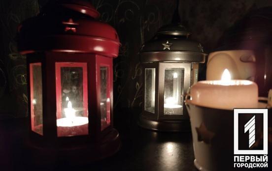 Жители нескольких районов Кривого Рога останутся без света (адреса)