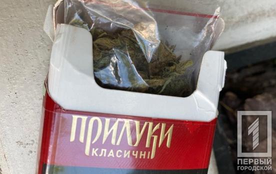 Патрульные Кривого Рога обнаружили у местных жителей наркотики