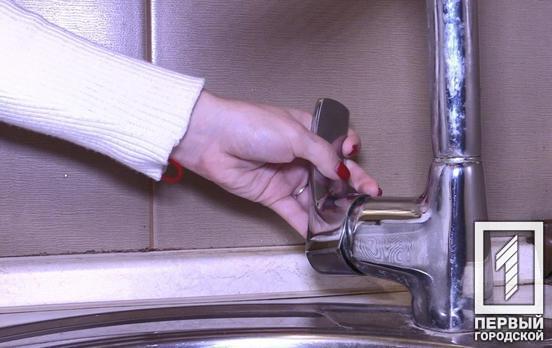 Устранение порыва: в Кривом Роге без воды временно останутся жители нескольких улиц, - адреса