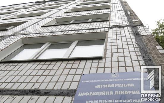 В инфекционной больнице Кривого Рога скончался 66-летний пациент с COVID-19