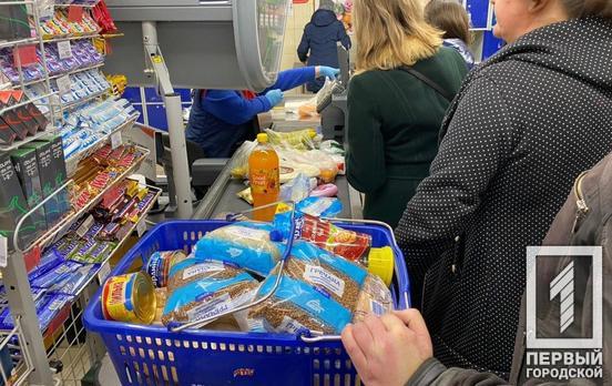 На Днепропетровщине назвали продукты-лидеры подорожания в 2020 году