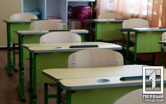 Занятия на открытом воздухе и экстернат: в Министерстве образования подготовили рекомендации для школ к новому учебному году