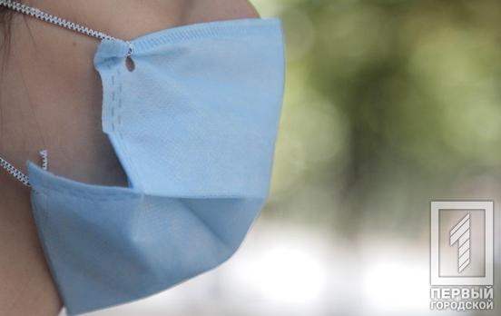 В Кривом Роге за сутки зафиксировали пять новых случаев COVID-19, четыре пациента вылечились