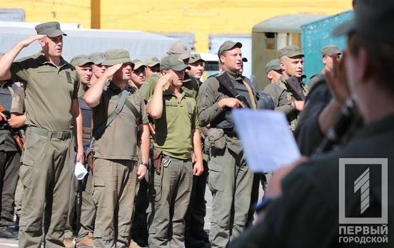 Нацгвардейцы Кривого Рога вернулись на ротацию из зоны ООС