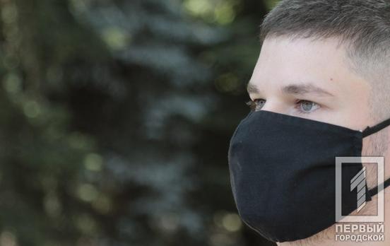 В Кривом Роге за сутки COVID-19 обнаружили у пяти человек, четыре пациента вылечились