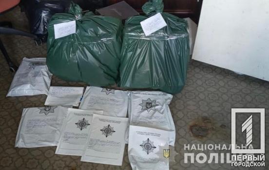 Печатали фальшивые документы: в Кривом Роге полиция обнаружила подпольное предприятие