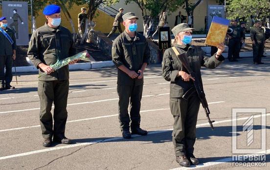 В Кривом Роге приняли присягу 40 новобранцев Нацгвардии