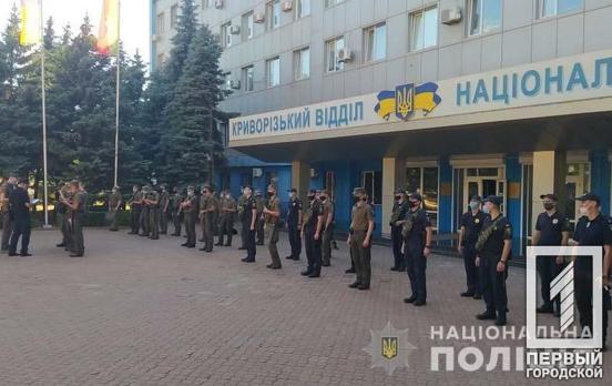 Хулиганство, распитие алкоголя и курение в неположенных местах: на выходных полицейские Кривого Рога ловили нарушителей