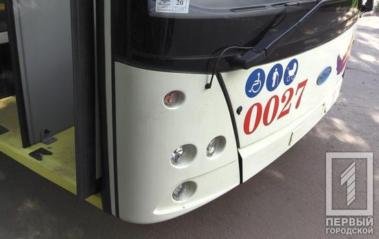 В Кривом Роге изменился график движения троллейбуса №1