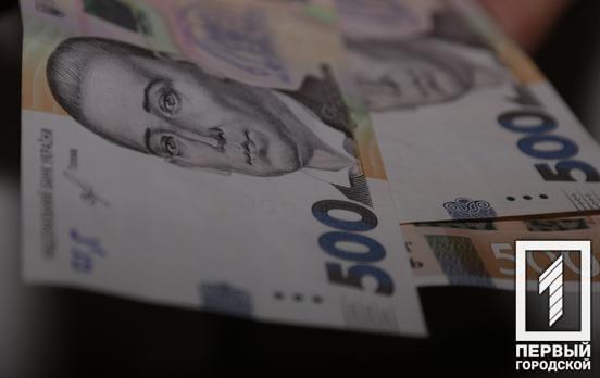 В Україні заборонять стягувати борги за «комуналку» під час дії воєнного стану, – законопроєкт