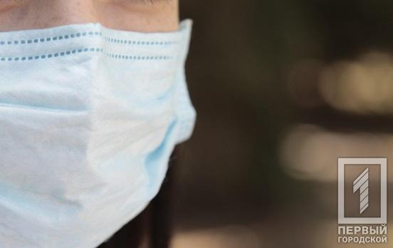 В Кривом Роге обнаружили ещё 19 случаев COVID-19, семь пациентов вылечились