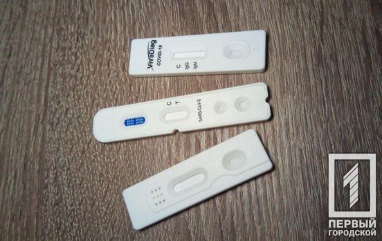 В Кривом Роге обнаружили ещё три случая COVID-19, выздоровели пять человек