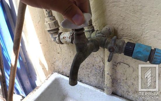 Из-за повреждения трубы без воды остались несколько сёл под Кривым Рогом, - список