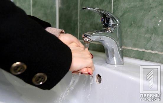 Из-за ремонта на трубопроводе Кривого Рога некоторые улицы временно останутся без воды