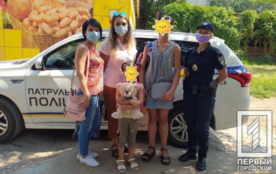 Соцработники и полицейские Кривого Рога изъяли из семьи двоих детей, которых мать оставила без присмотра