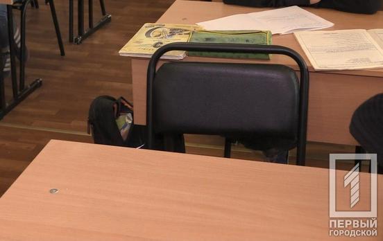 Экспресс-тесты подтвердили COVID-19 у четырёх преподавателей школ Кривого Рога