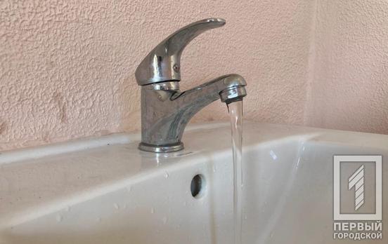 В Кривом Роге временно отключили водоснабжение по некоторым адресам