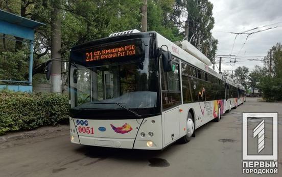 В Кривой Рог поступила последняя партия новых троллейбусов, которые закупил город