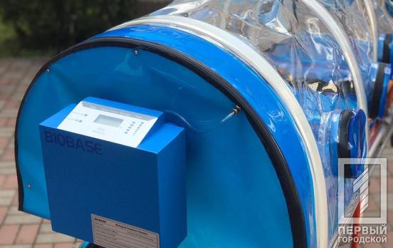 В Кривом Роге скончался один человек с COVID-19, зарегистрировано 12 новых случаев заболевания