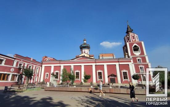 29 августа в Кривом Роге будет солнечный день