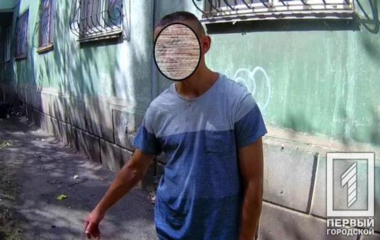 В Кривом Роге полицейские задержали нетрезвого горожанина с пакетом «амфетаминовых трубочек»