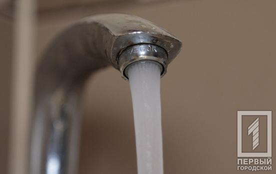 В Кривом Роге временно прекратили подачу воды, - адреса