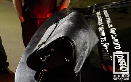 Унесли сумку: в Кривом Роге патрульные задержали двоих любителей чужих вещей