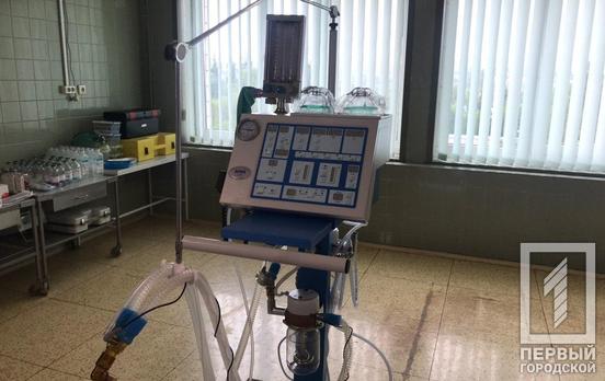 COVID-19 обнаружили ещё у двоих жителей Кривого Рога, шесть человек побороли недуг