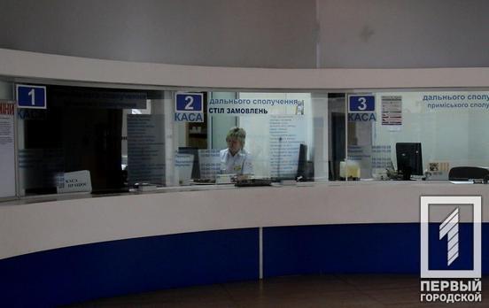 В ногу со временем: «Укрзалізниця» вводит единый электронный билет на поезда, метро, автобусы и самолёты