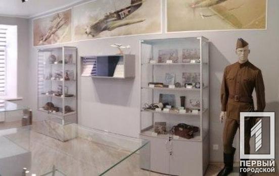 В одной из школ Кривого Рога открылся музей памяти героев-лётчиков времён Второй мировой