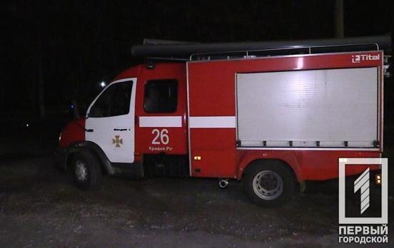 В Кривом Роге ночью сгорела легковушка «ВАЗ»