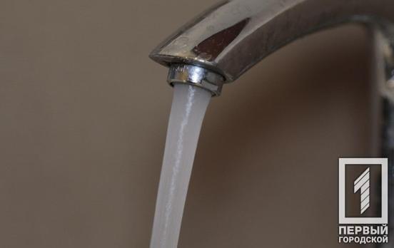 В Кривом Роге из-за аварийных работ несколько улиц остались без воды: кому отключили