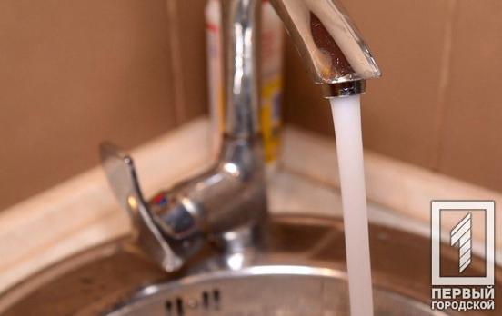 Некоторые жители Кривого Рога временно остались без водоснабжения