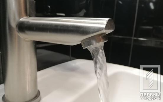 Срочные ремонтные работы в Кривом Роге: где временно ограничили водоснабжение