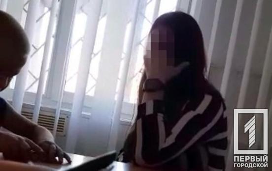 В Кривом Роге полицейские забрали двух детей у женщины, которая пьяная спала на остановке