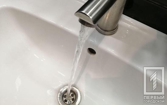 Некоторые жители Кривого Рога временно остались без водоснабжения, - адреса