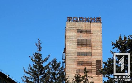 В Кривом Роге все четыре шахты, которые принадлежат КЖРК, объявили о забастовке