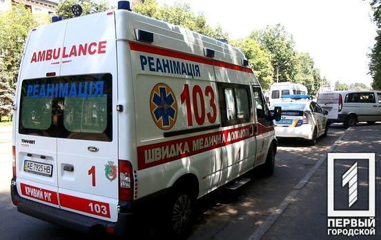 В Кривом Роге госпитализировали двоих детей, отравившихся таблетками