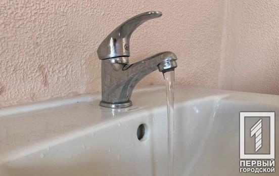 В Кривом Роге из-за ремонта отключат воду: кому следует сделать запас