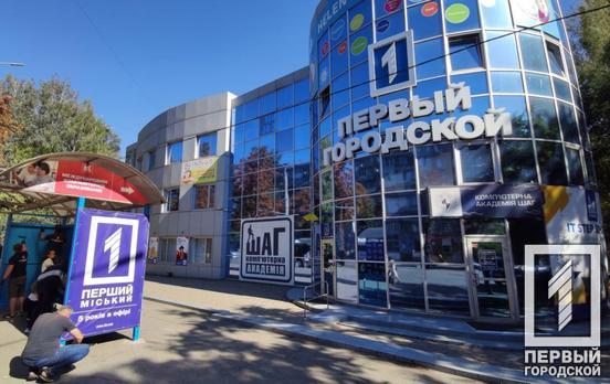 10 сентября в Кривом Роге будет солнечно и жарко