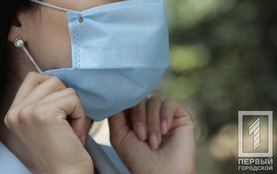 За сутки в Кривом Роге зарегистрировали двадцать восемь новых случаев заболевания COVID-19