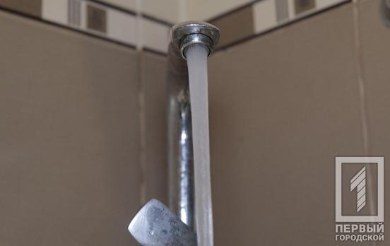 В Кривом Роге из-за неотложных работ на трубопроводе отключили воду, – адреса