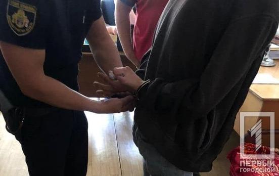 В Кривом Роге двое нетрезвых мужчин ограбили знакомого, злоумышленников задержали